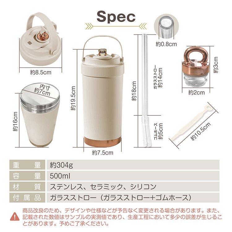  бесплатная доставка высокий стакан керамика тонн отсутствует соломинка имеется 500ml 2 -слойный структура вакуум изоляция термос теплоизоляция крышка имеется 3way термос sg313
