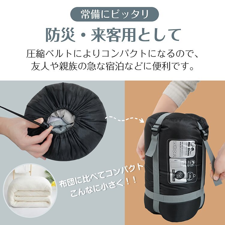 1 иен спальный мешок зимний сильнейший compact кемпинг теплый конверт type место хранения ... ребенок круг мытье теплый защищающий от холода спальный мешок всесезонный od625