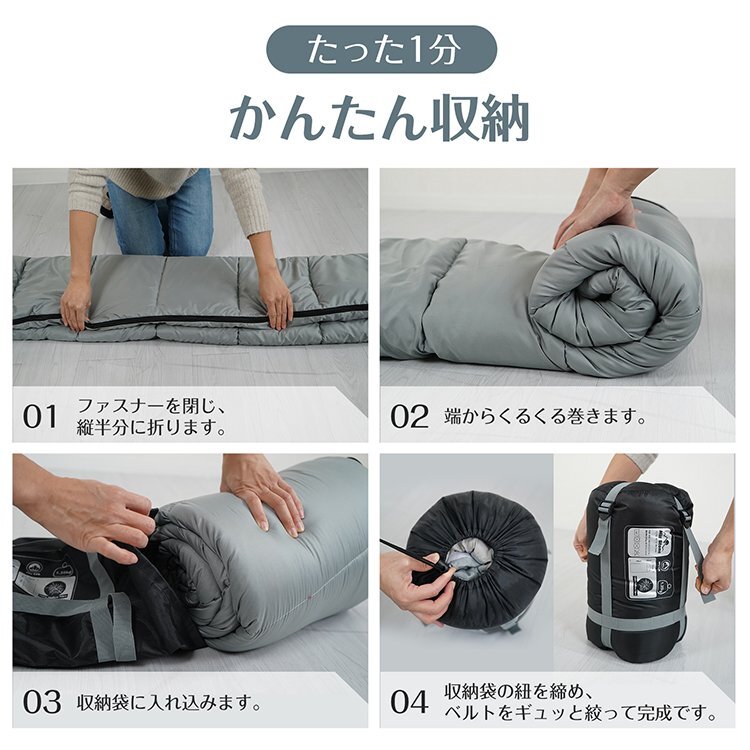 1 иен спальный мешок зимний сильнейший compact кемпинг теплый конверт type место хранения ... ребенок круг мытье теплый защищающий от холода спальный мешок всесезонный od625