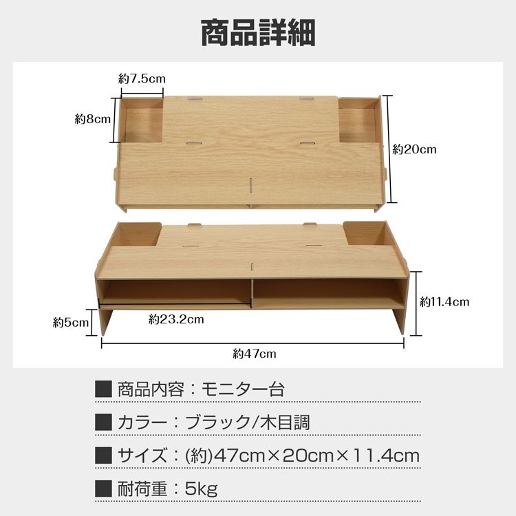  бесплатная доставка персональный компьютер подставка настольный монитор шт. подставка для персонального компьютера монитор панель персональный компьютер подставка PC подставка low модель дисплей mb025