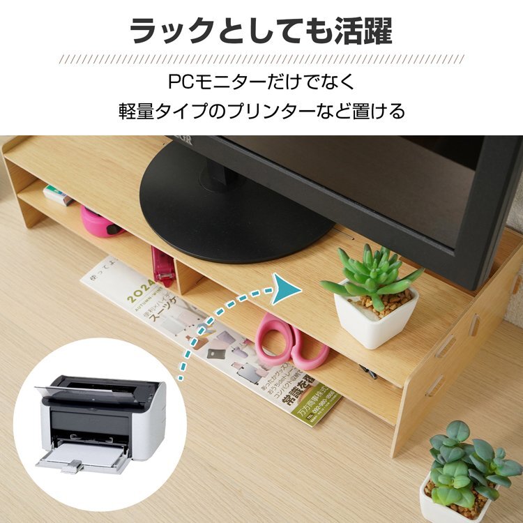  бесплатная доставка персональный компьютер подставка настольный монитор шт. подставка для персонального компьютера монитор панель персональный компьютер подставка PC подставка low модель дисплей mb025