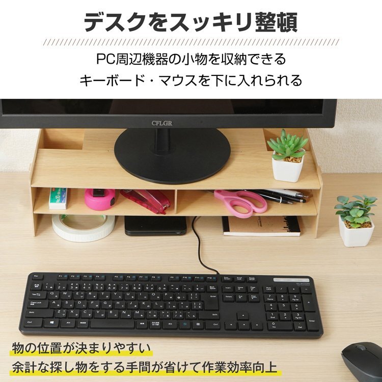  бесплатная доставка персональный компьютер подставка настольный монитор шт. подставка для персонального компьютера монитор панель персональный компьютер подставка PC подставка low модель дисплей mb025