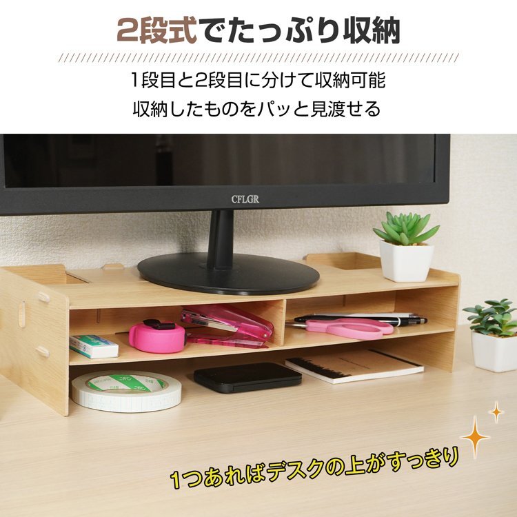  бесплатная доставка персональный компьютер подставка настольный монитор шт. подставка для персонального компьютера монитор панель персональный компьютер подставка PC подставка low модель дисплей mb025