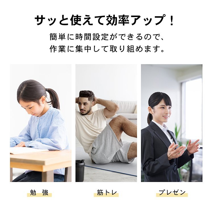 送料無料 キッチンタイマー タイマー 料理用 マグネット デジタル 勉強タイマー キッチン タイマー カウントアップ カウントダウン cc006_画像2