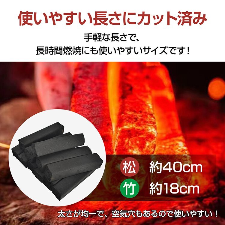  бесплатная доставка бинчотан уголь жаровня для барбекю барбекю угольные брикеты oga бинчотан бамбуковый уголь древесный уголь дым .. уголь уголь бинчотан кемпинг .. огонь наружный 10kg od636