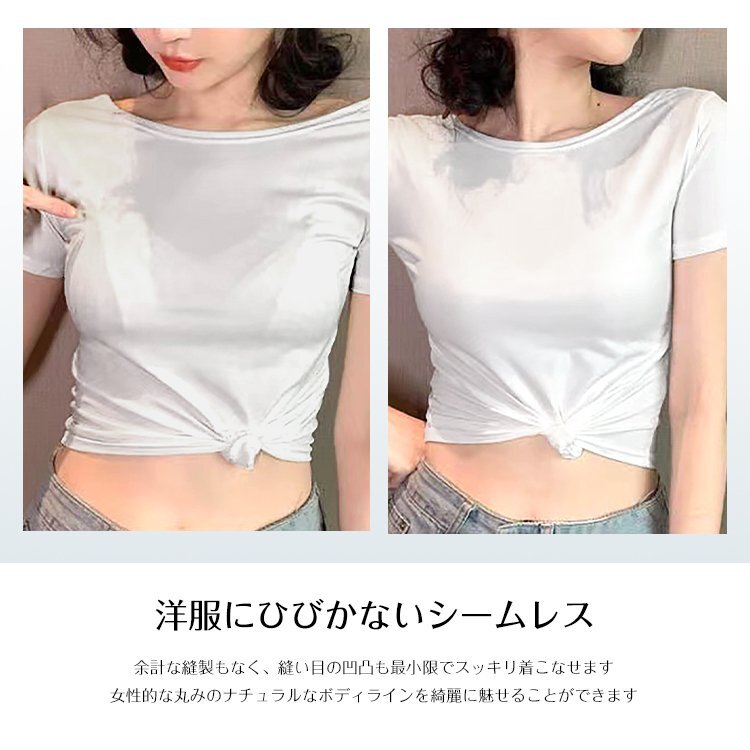 送料無料 ブラジャー ナイトブラ スポーツブラ ノンワイヤーブラ シームレスブラ フロントホックブラ ワイヤレスブラ 前開きブラ uw005_画像2