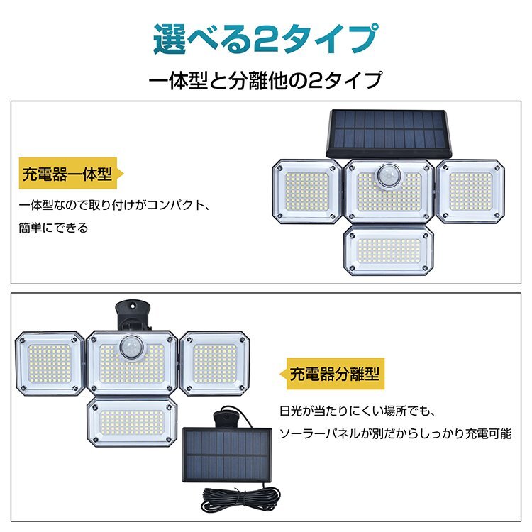 1 иен солнечный свет садовый светильник сенсор свет led человек чувство сенсор свет водонепроницаемый наружный освещение солнечный садовый светильник фонарь перед входом sl102