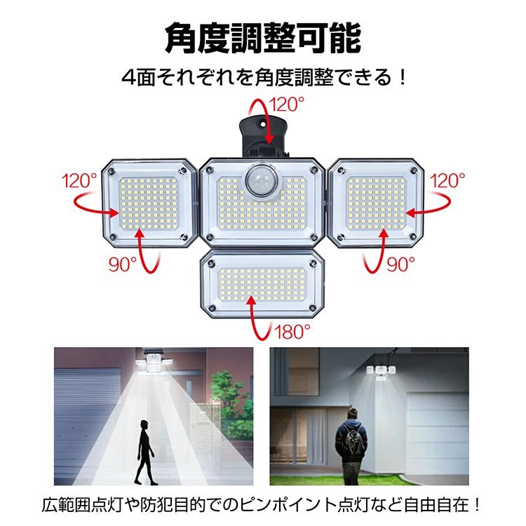 1 иен солнечный свет садовый светильник сенсор свет led человек чувство сенсор свет водонепроницаемый наружный освещение солнечный садовый светильник фонарь перед входом sl102