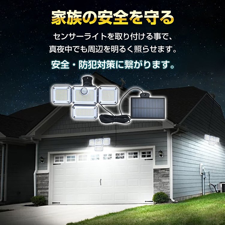 1 иен солнечный свет садовый светильник сенсор свет led человек чувство сенсор свет водонепроницаемый наружный освещение солнечный садовый светильник фонарь перед входом sl102