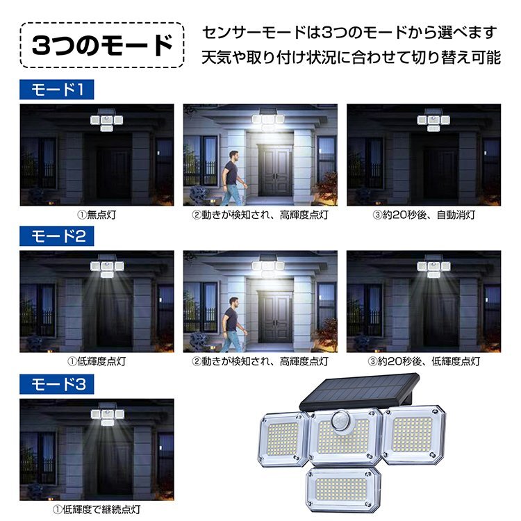 1 иен солнечный свет садовый светильник сенсор свет led человек чувство сенсор свет водонепроницаемый наружный освещение солнечный садовый светильник фонарь перед входом sl102