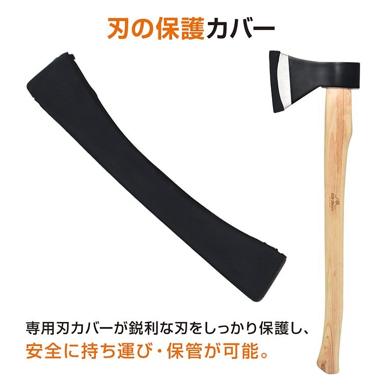 送料無料 薪割り斧 手斧 オノ ハンドアックス キャンプ アウトドア 大型薪割り 丸太割り 焚き火 バーベキュー 登山 木製 オーク DIY od653_画像6