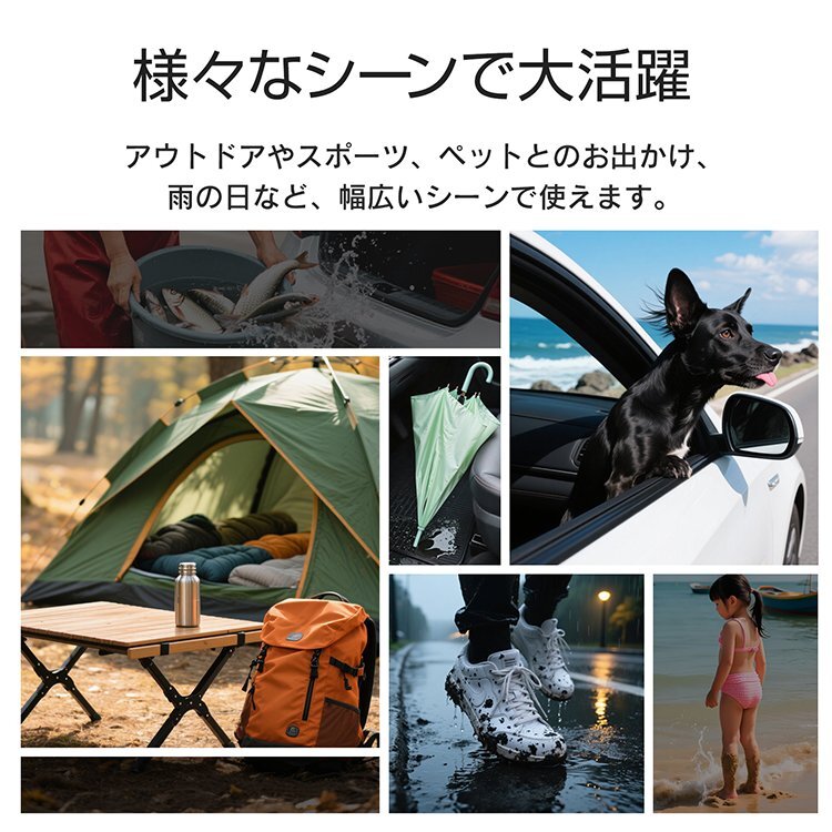 送料無料 マツダ CX-5 CX5 KF系 防水 3Dフロアマット マット フロアマット カーペット カーマット フロアーマット ラゲッジマット tkee010_画像5