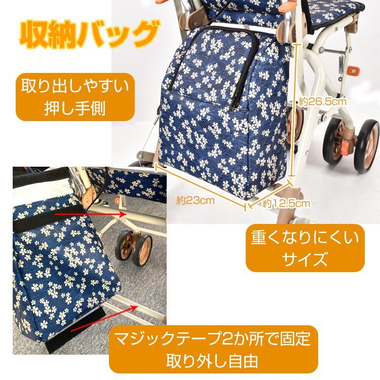  коляска для пожилых легкий складной compact покупка Cart покупки Cart многофункциональный сиденье .. ручная тележка приспособление для ходьбы пожилые люди . человек прогулка ny594