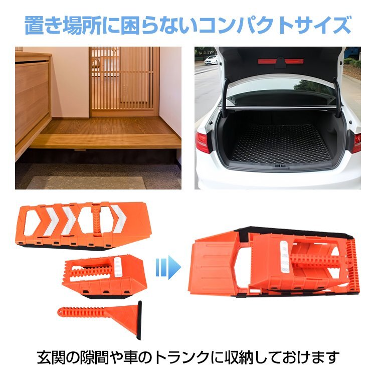 送料無料 除雪 雪かき スコップ 車載用 家庭用 車 道具 コンパクト アウトドア プラスチック 大 キャンプ ハンドスコップ 万能 小型 ee353_画像3