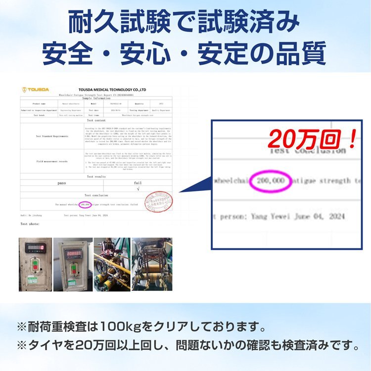  инвалидная коляска складной легкий помощь двоякое применение compact подлокотники откидной тип тормоз инвалидная коляска инвалидная коляска уход no- punk aluminium освобожденный от налогов sg229