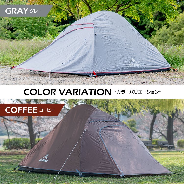 [ уличный отвечающий . распродажа!] бесплатная доставка touring палатка-купол горы палатка купол type уличный водонепроницаемый Solo кемпинг предотвращение бедствий товары od538