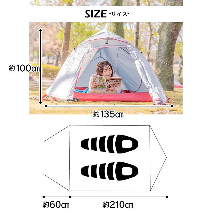 [ уличный отвечающий . распродажа!] бесплатная доставка touring палатка-купол горы палатка купол type уличный водонепроницаемый Solo кемпинг предотвращение бедствий товары od538