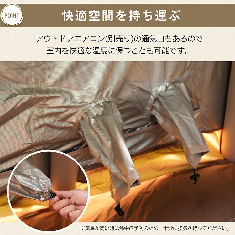  бесплатная доставка палатка брезент 4 человек для воздушный палатка кемпинг простой палатка 6 человек для надеты изменение палатка простой палатка . огонь UV cut кемпинг для палатка od659