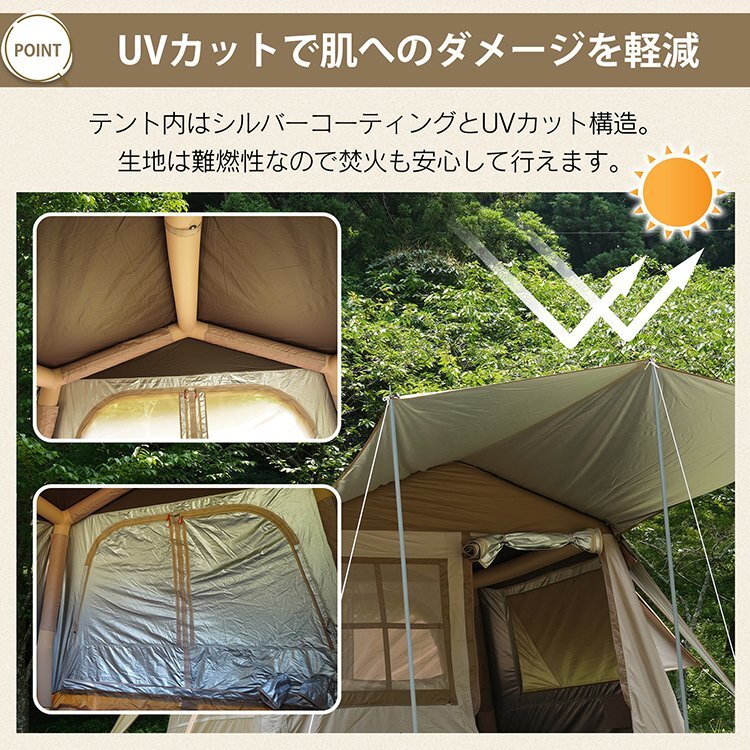  бесплатная доставка палатка брезент 4 человек для воздушный палатка кемпинг простой палатка 6 человек для надеты изменение палатка простой палатка . огонь UV cut кемпинг для палатка od659
