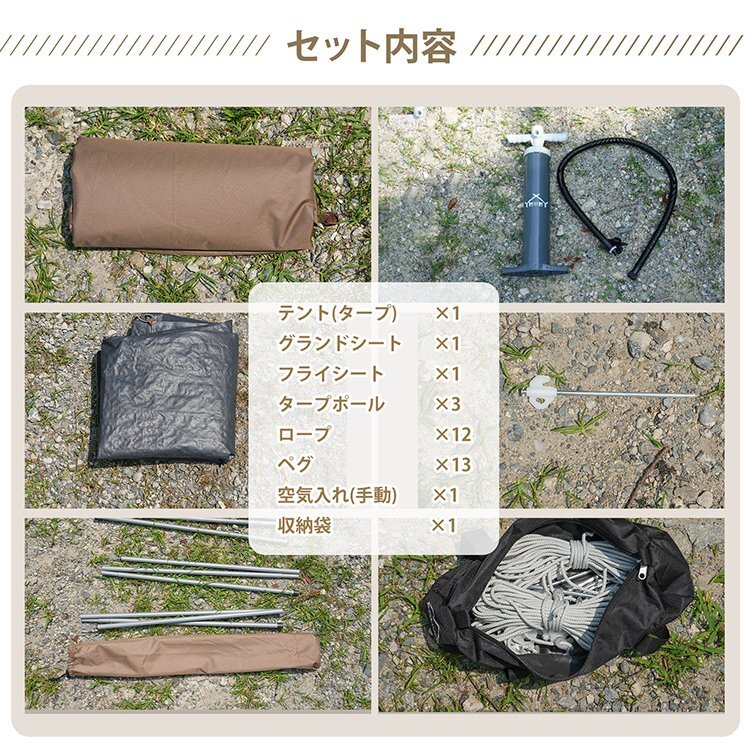  бесплатная доставка палатка брезент 4 человек для воздушный палатка кемпинг простой палатка 6 человек для надеты изменение палатка простой палатка . огонь UV cut кемпинг для палатка od659