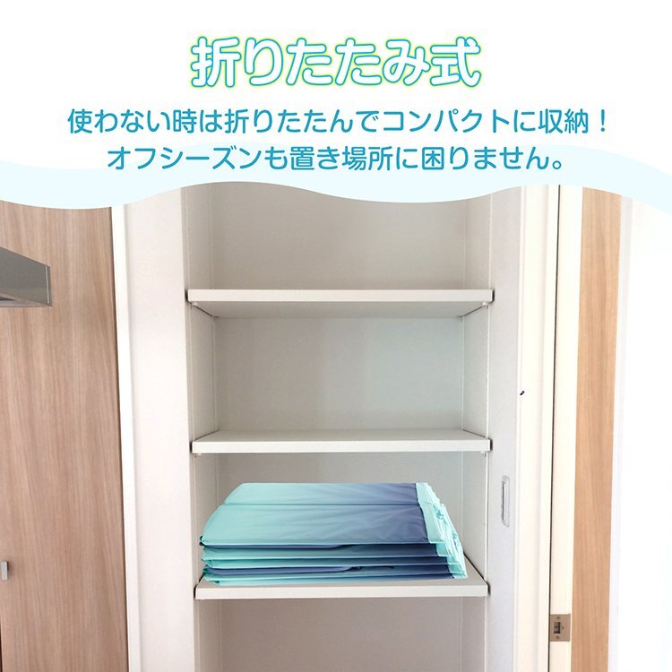 送料無料 プール 折りたたみプール ビニールプール 家庭用 空気入れ不要 大型プール 折りたたみ 子供用プール 水遊び ペットプール pa152-a_画像4