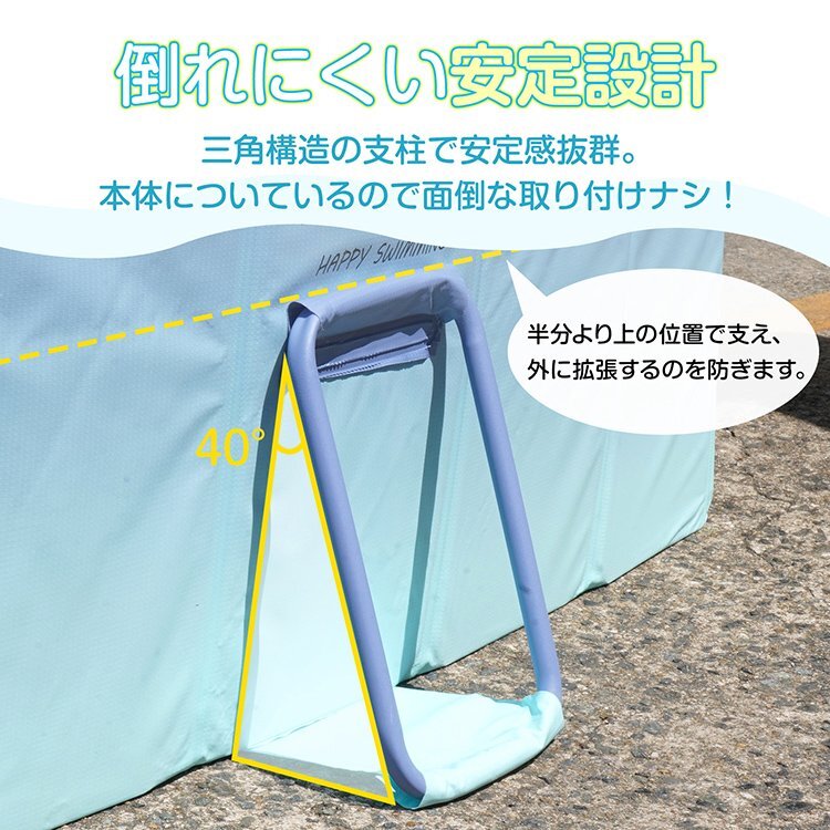 送料無料 プール 折りたたみプール ビニールプール 家庭用 空気入れ不要 大型プール 折りたたみ 子供用プール 水遊び ペットプール pa152-a_画像10