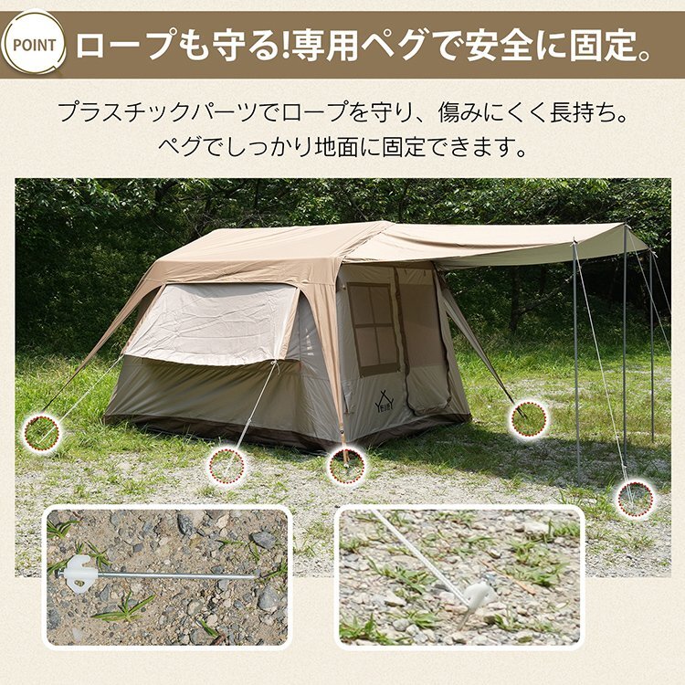  бесплатная доставка палатка брезент 4 человек для воздушный палатка кемпинг простой палатка 6 человек для надеты изменение палатка простой палатка . огонь UV cut кемпинг для палатка od659