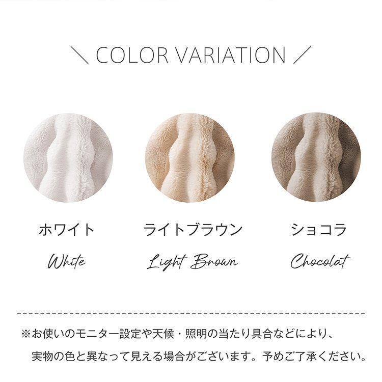 暖かい特集 電気毛布 ふわとろ 2枚合わせ 厚手 ハーフ 洗える 電気敷き毛布 電気ひざ掛け 敷き毛布 掛け敷き電気毛布 ひざ掛け cc058-100_画像3