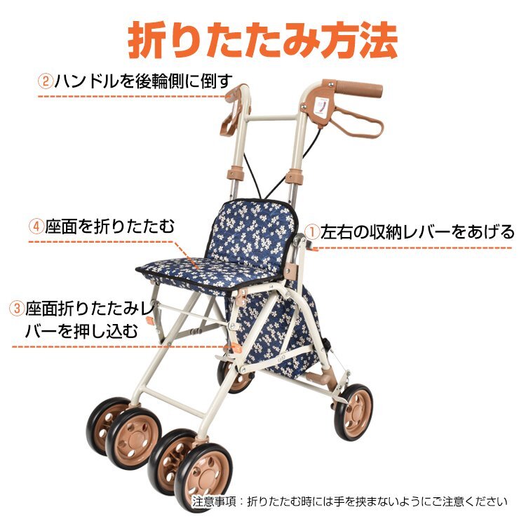  есть перевод коляска для пожилых легкий складной compact покупка Cart многофункциональный сиденье .. ручная тележка приспособление для ходьбы пожилые люди . человек прогулка ny594-w