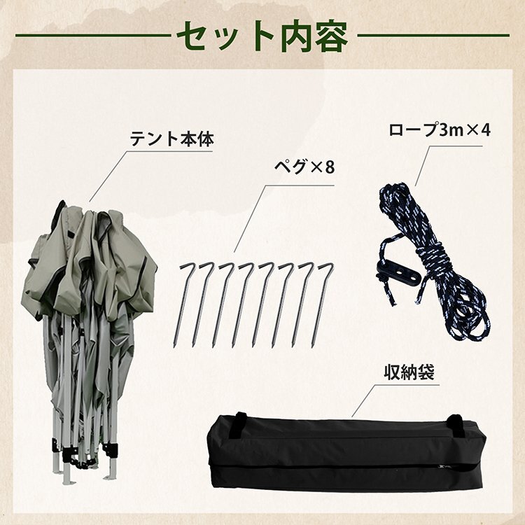 p палатка 2m вода устойчивый одним движением брезент одним движением брезентовый тент большой кемпинг водонепроницаемый одним движением 3 человек для 4 человек для uv cut od629