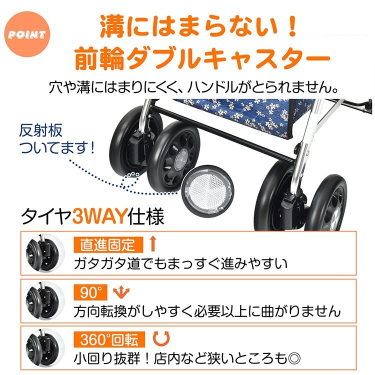  бесплатная доставка коляска для пожилых compact сиденье .. ручная тележка складной покупка машина коляска для пожилых to покупки Cart senior car tosg178