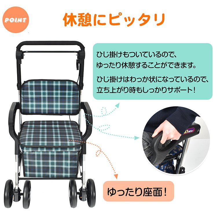  бесплатная доставка коляска для пожилых compact сиденье .. ручная тележка складной покупка машина коляска для пожилых to покупки Cart senior car tosg178