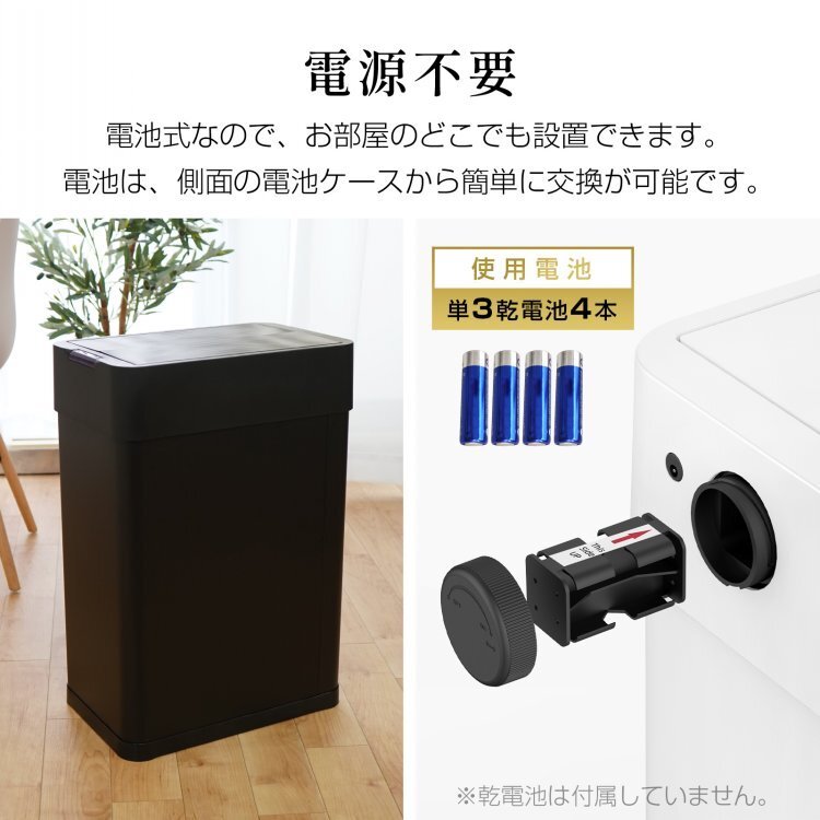 送料無料 ゴミ箱 自動開閉 50リットル センサー 非接触 両開き スリム 大容量 50L ふた付き ダストボックス キッチン リビング sg123_画像3