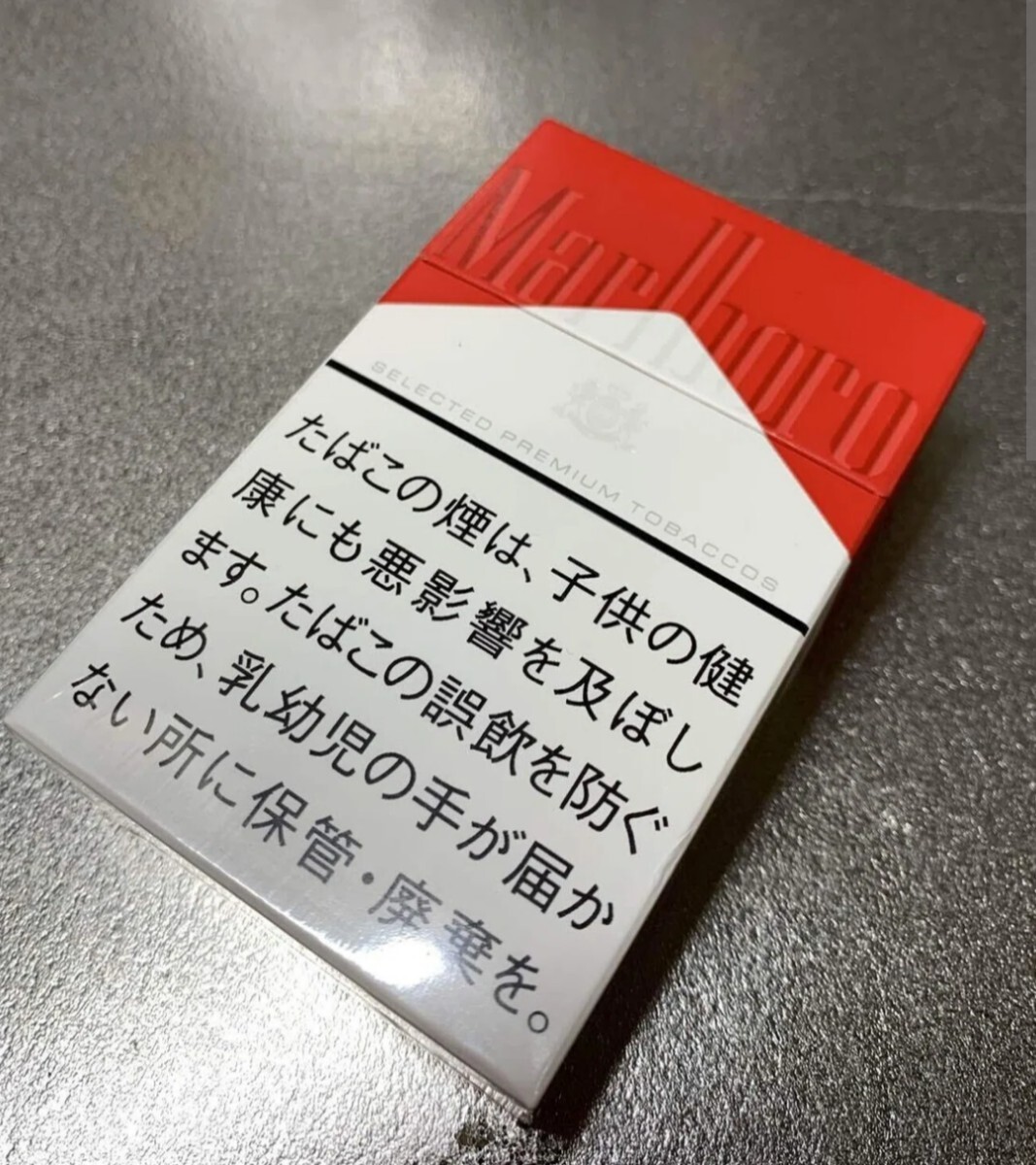 マルボロ シリアル IDコード シリアルナンバー Marlboro マールボロ パックコード 懸賞 キャンペーン 応募_画像1