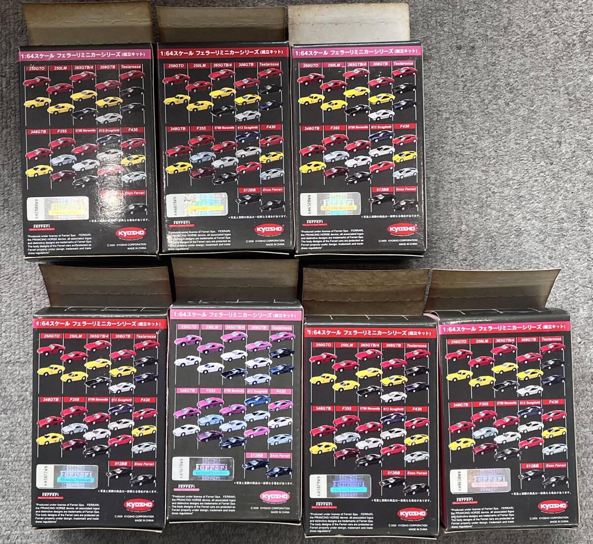 ミニカー32個セット ※7点開封済み_画像4