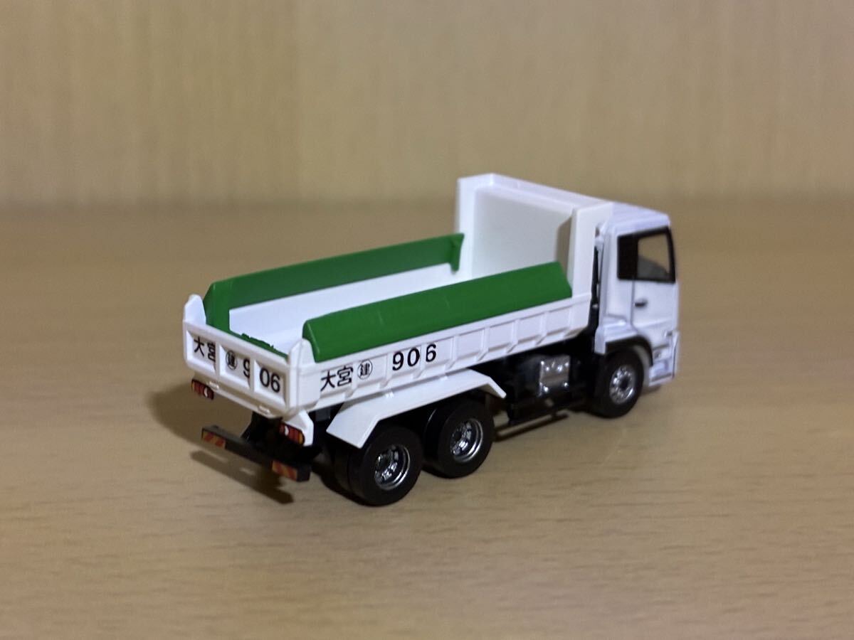 はたらくのりもの百景　UDトラックス　クオン　ダンプ_画像2