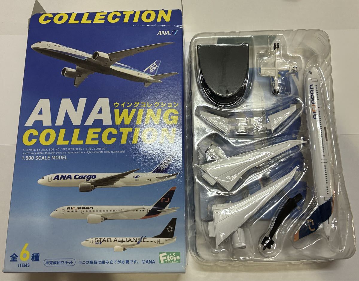 ANAウイングコレクション BOEING 787-8 AIR JAPAN F-Toys Boeing ボーイング_画像1