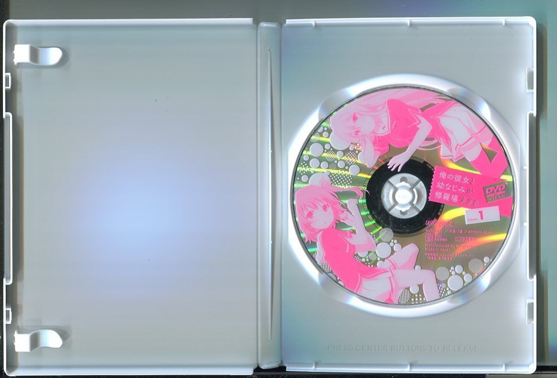 俺の彼女と幼なじみが修羅場すぎる Volume.1/ 中古DVD レンタル落ち/逢坂良太/赤?千夏/a04/z1179_画像2