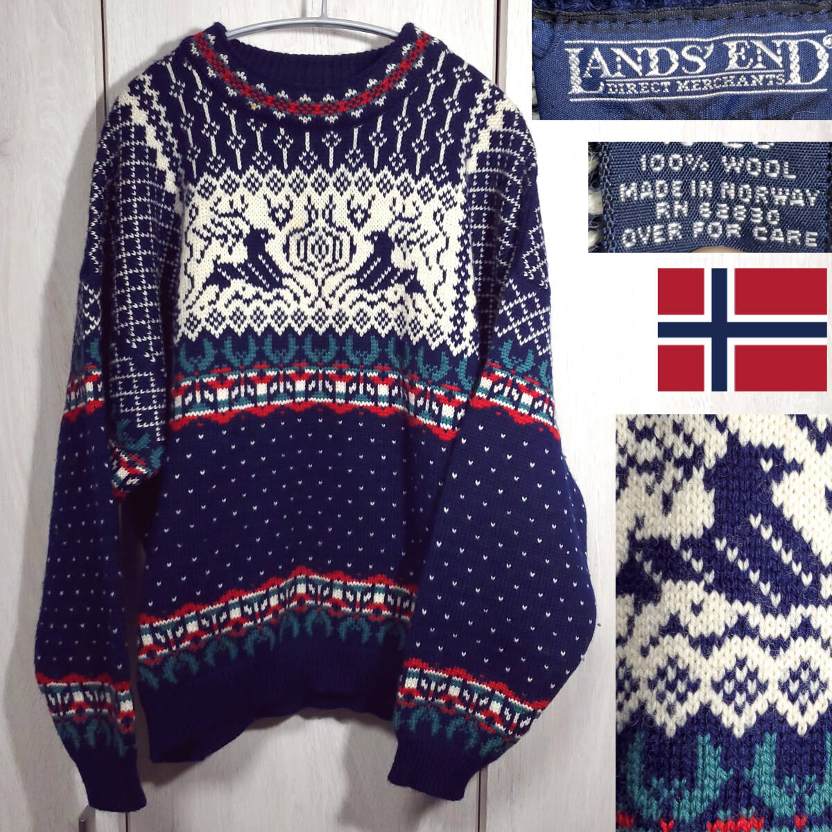 希少 ノルウェー製 90s ランズエンド ウールセーター ノルディック バーズアイ 厚手 ローゲージ 肉厚_画像1