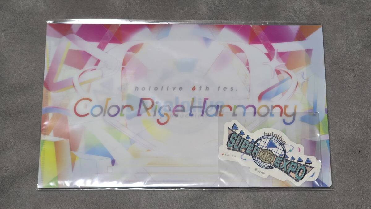 ホロライブ hololive EXPO 2025&6th fes. チケットホルダー＆ステッカーセット_画像1