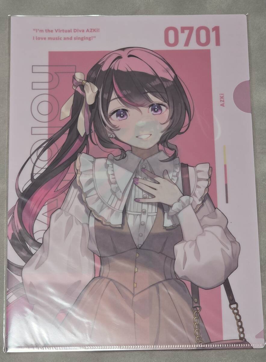 ホロライブ hololive -A Fun Day Out! Series- vol.6 クリアファイル AZKi_画像1