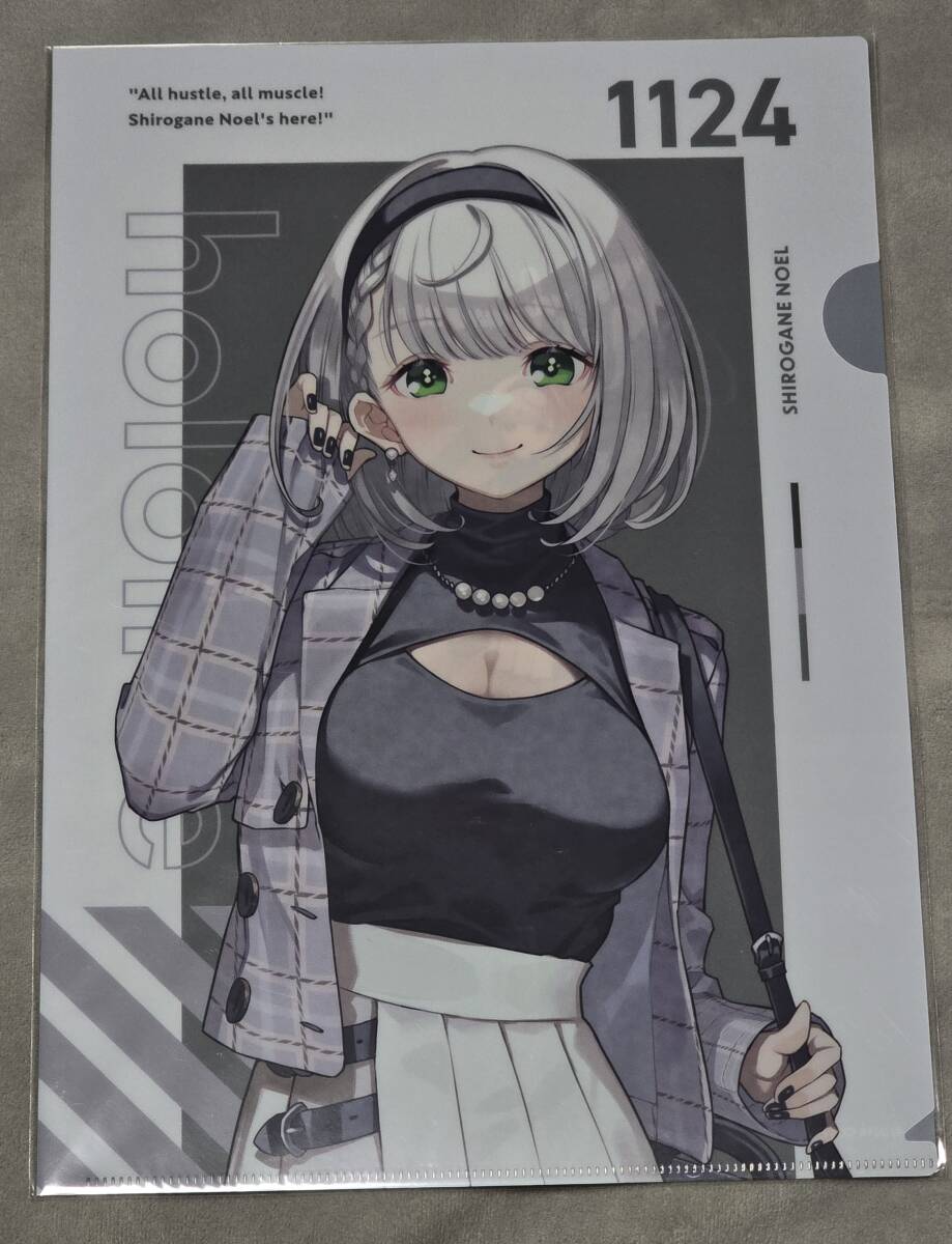 ホロライブ hololive -A Fun Day Out! Series- vol.2 クリアファイル 白銀ノエル_画像1