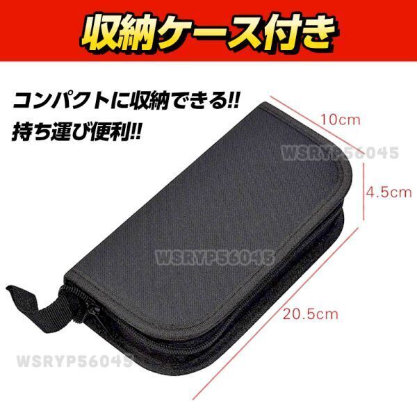 時計 工具 修理 147点セット 腕時計 ケース 電池交換 ベルト 調整 裏ふた 裏蓋開け バネ棒外し 精密ドライバー コマ 裏蓋 オープナー F389_画像8