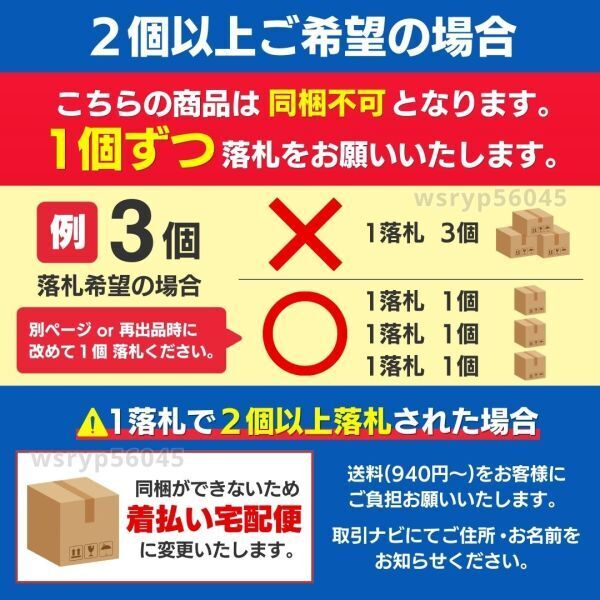 時計 工具 修理 147点セット 腕時計 ケース 電池交換 ベルト 調整 裏ふた 裏蓋開け バネ棒外し 精密ドライバー コマ 裏蓋 オープナー F389_画像10