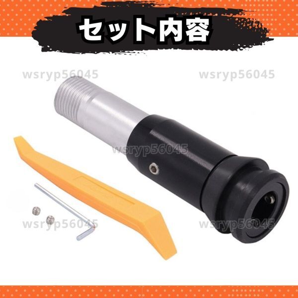 シフトノブ プッシュ式 アダプター AT用 交換 アタッチメント ジムニー キャリー 軽トラ スズキ 等 シフトチェンジ M12×1.25 汎用 E419_画像6