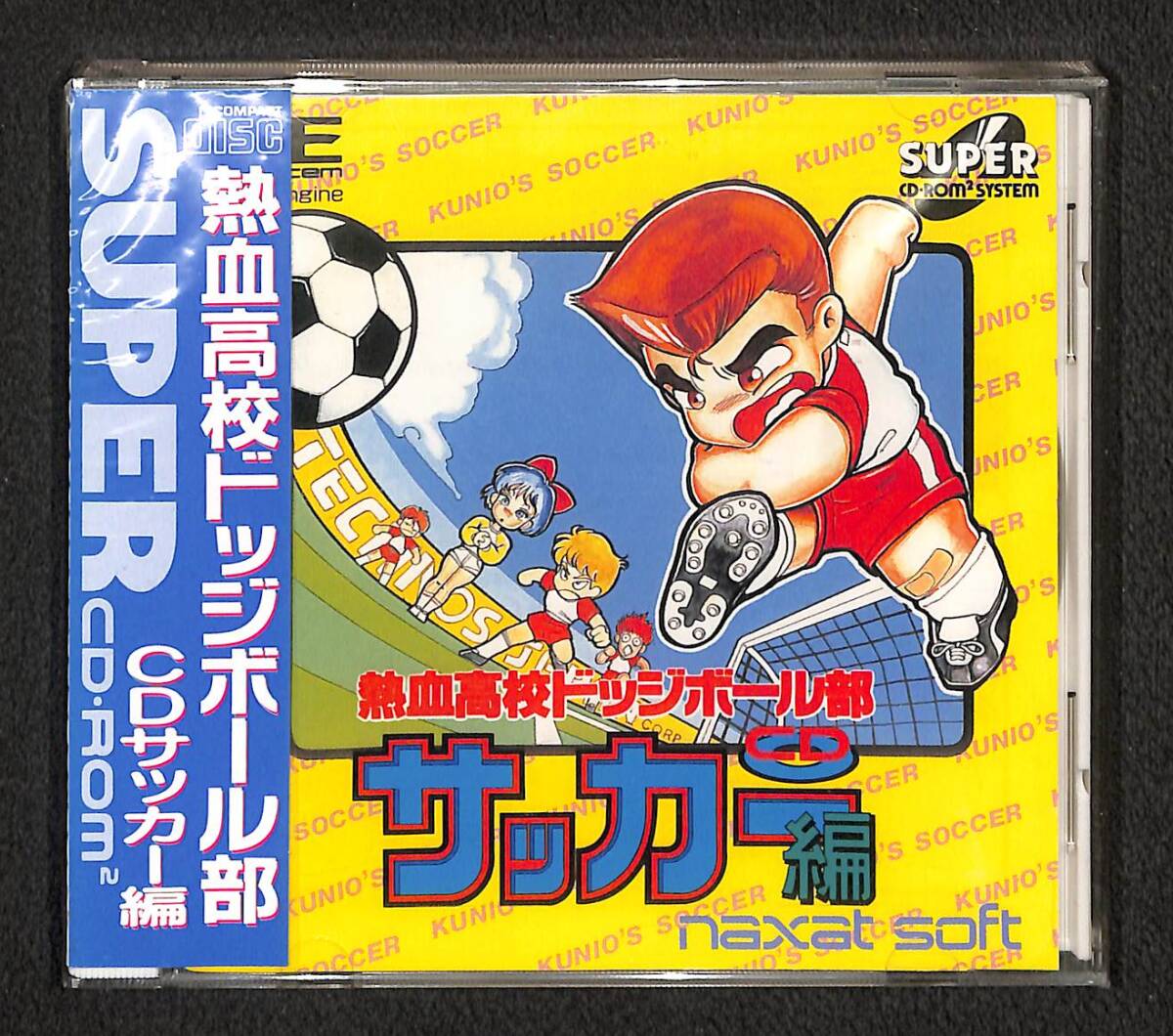【新品・未開封】PCエンジン CDーROM2《 熱血高校ドッチボール部 CDサッカー編》_画像1