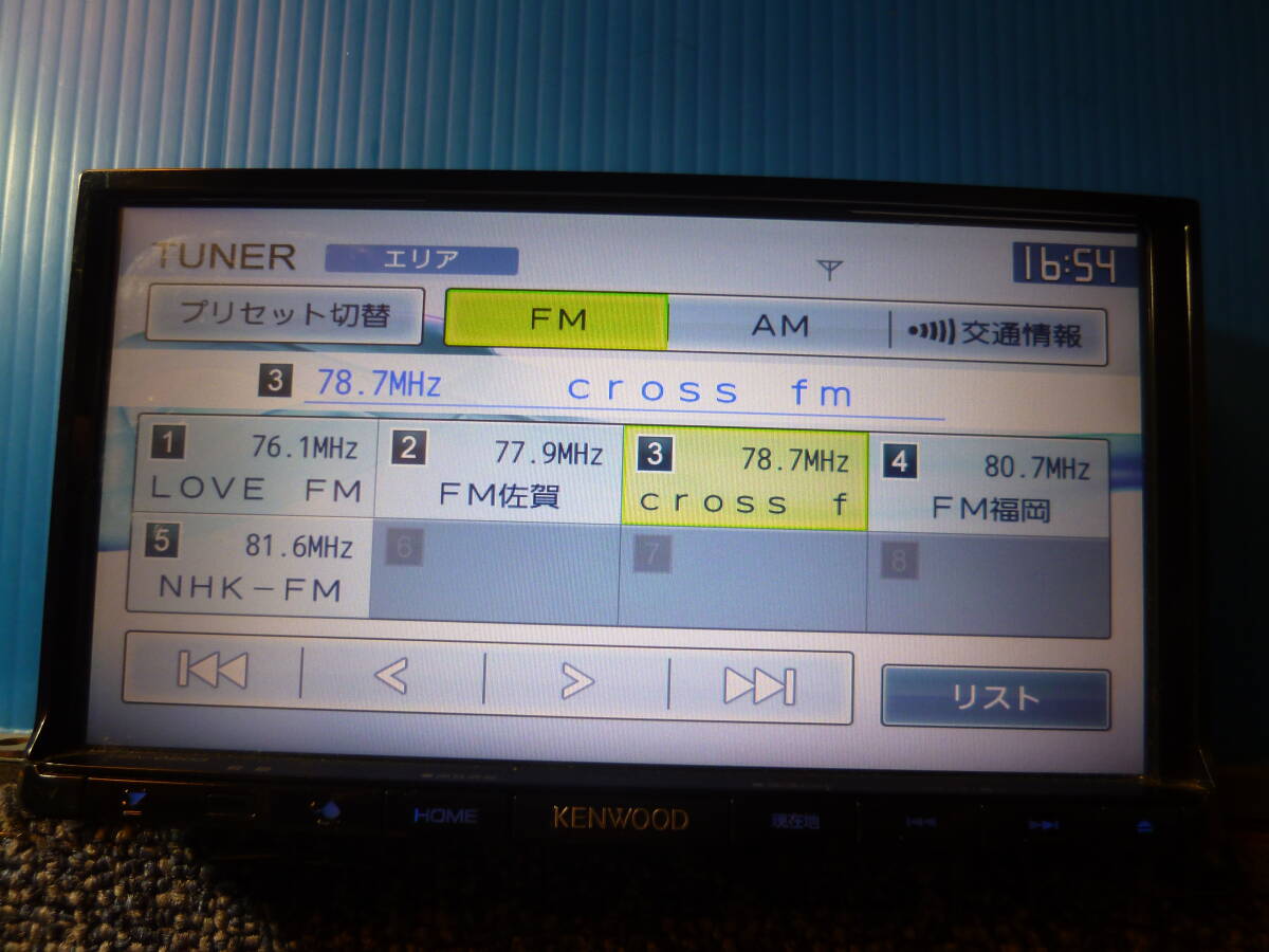 ケンウッドメモリーナビ、MDV-D203,美品、保証付き_画像3