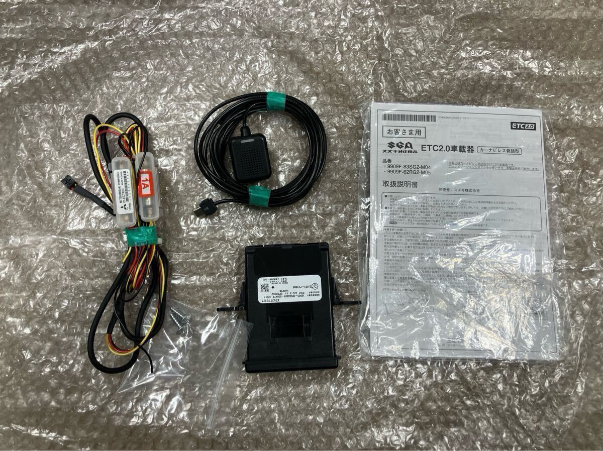 スズキ純正　ETC2.0 カーナビレス発話型　_画像1