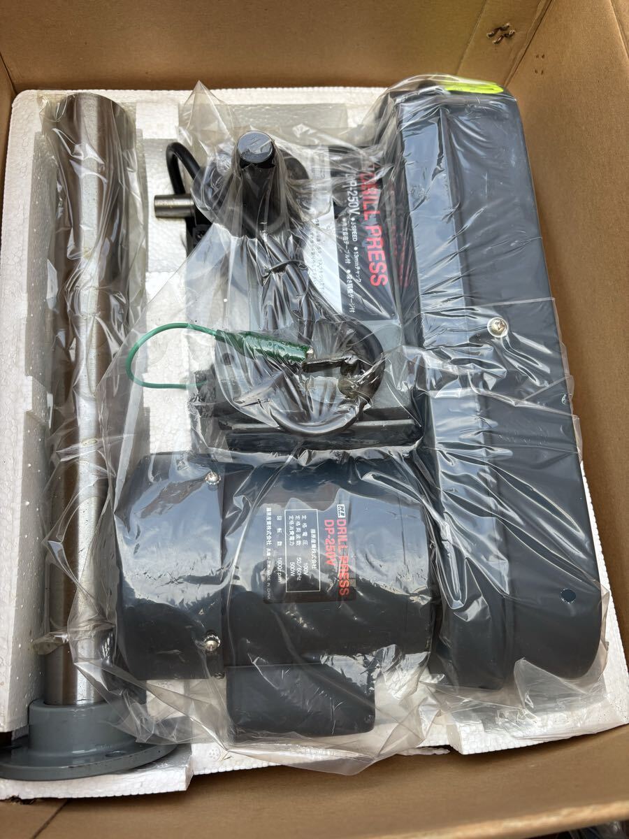 卓上ボール盤 電動工具 穴あけ ボール盤　DP-250V_画像2