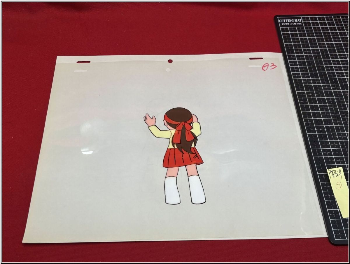 p8429[ цифровая картинка ][ Dokaben *sachiko( гора рисовое поле sachi.) отвечающий . тот 3] вода остров новый . бейсбол Baseball 